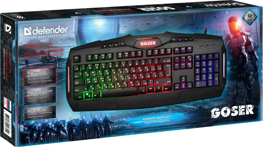 купить Клавиатура проводная игровая Defender Goser GK-772L, ENG/RUS, USB, RGB подсветка в Алматы