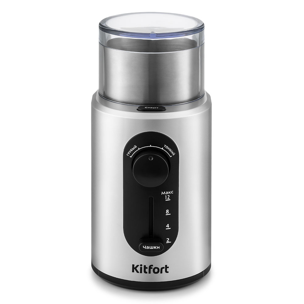 купить Кофемолка Kitfort KT-748 в Алматы