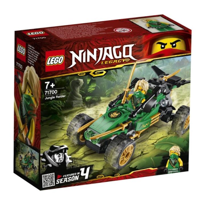 купить Конструктор LEGO Ninjago Тропический внедорожник в Алматы