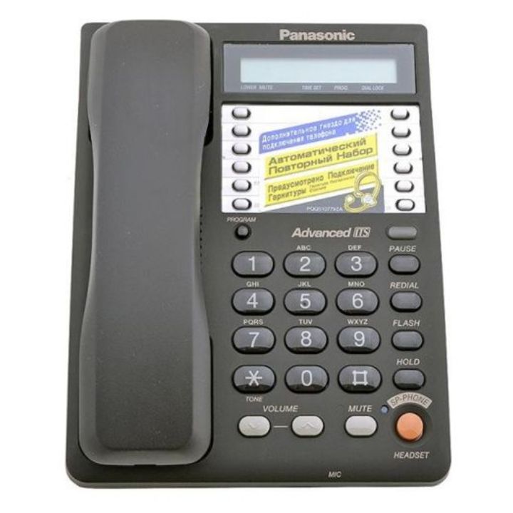 купить KX-TS2365 Проводной телефон (RUB) Черный в Алматы