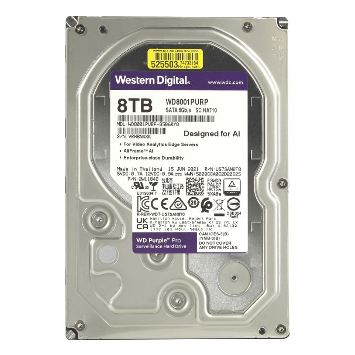 купить Жесткий диск Dahua WD8001PURA HDD 8Tb в Алматы