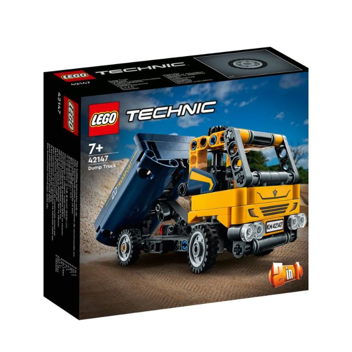 купить Lego 42147 Техник Самосвал в Алматы