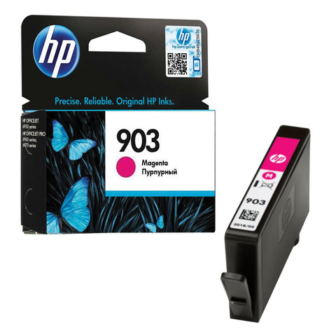купить 903 Magenta Original Ink Cartridge for HP OfficeJet Pro 6960, HP OfficeJet Pro 6970, HP OfficeJet 6950, 315 pages в Алматы