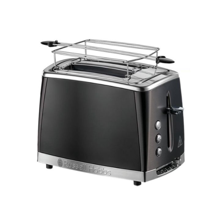 купить Тостер Russell Hobbs 26150-56 23969036001 в Алматы