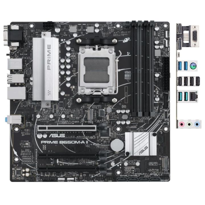 купить Материнская плата ASUS&nbsp;PRIME B650M-A II (DDR5, AM4) в Алматы