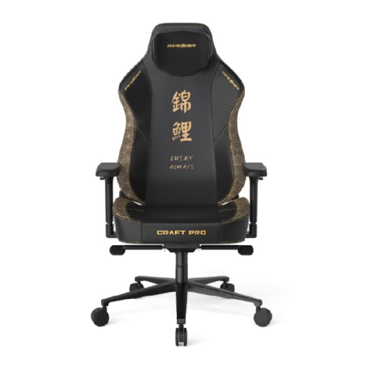 купить Игровое компьютерное кресло DX Racer CRA/PRO/002/N/Koi Fish в Алматы