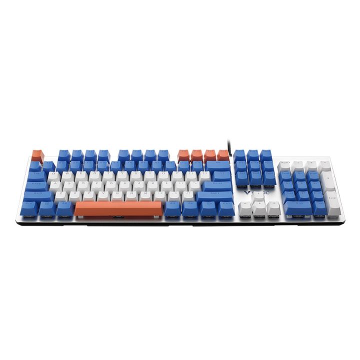 купить Клавиатура Rapoo V530 Silver в Алматы