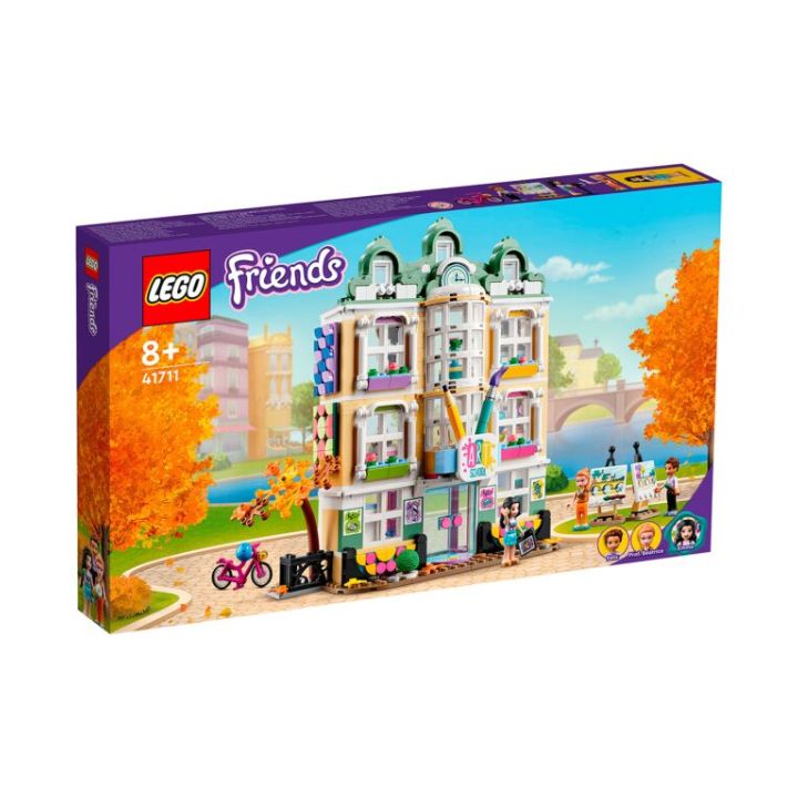 купить Конструктор LEGO Friends Художественная школа Эммы в Алматы