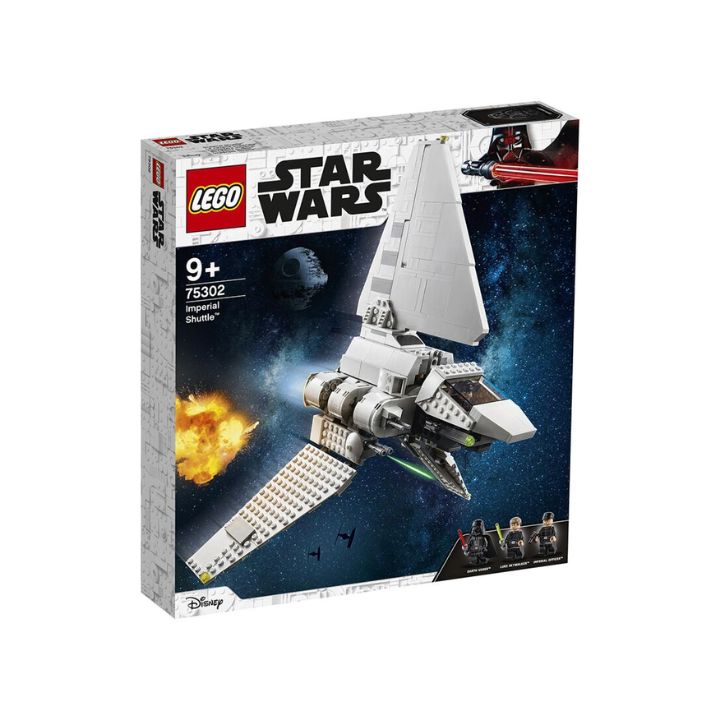 купить Конструктор LEGO Star Wars™ Имперский шаттл в Алматы
