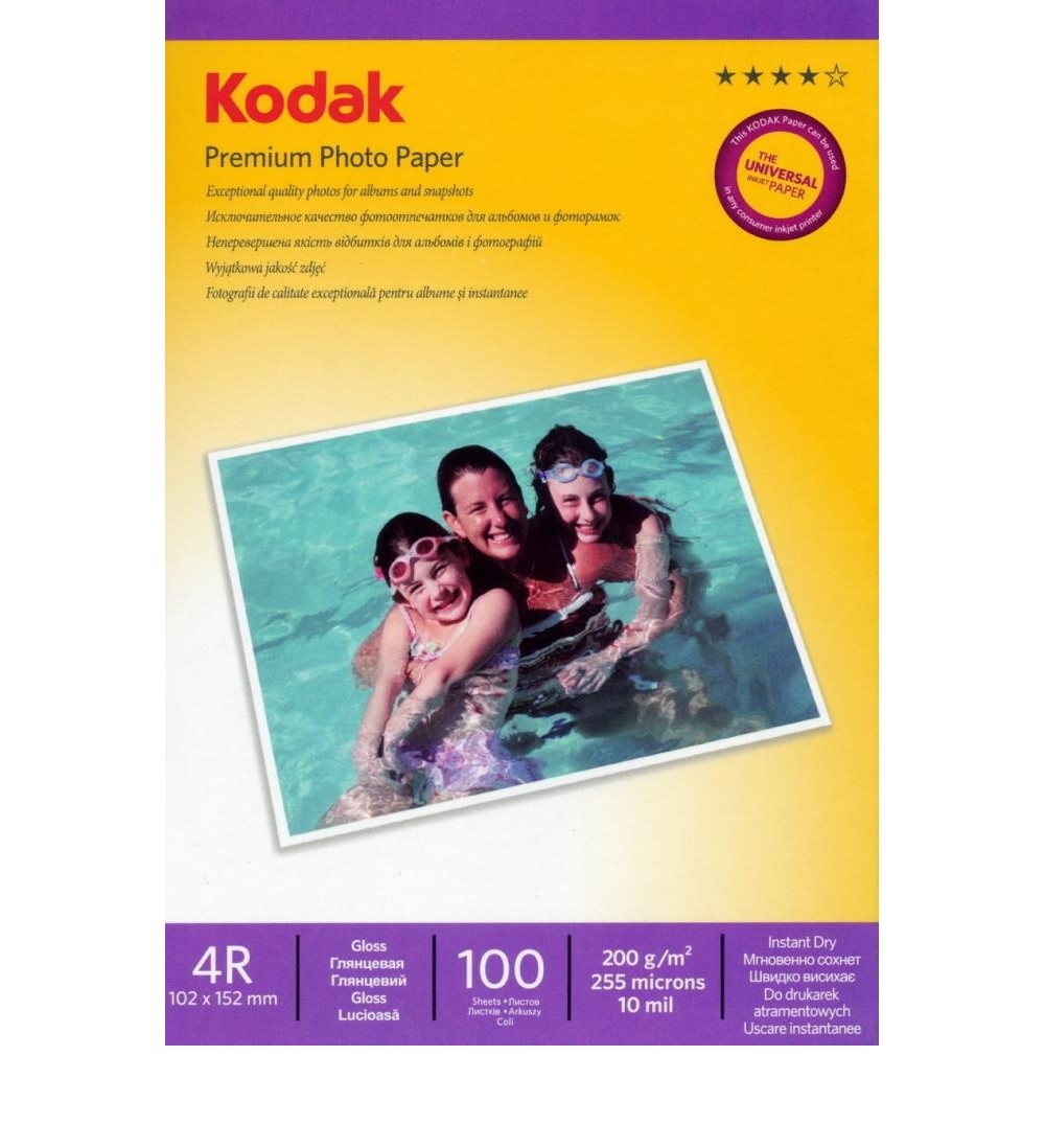 купить Фотобумага 10х15 KODAK CAT 5740-806 100 Л. 200 Г/М2 глянцевая в Алматы