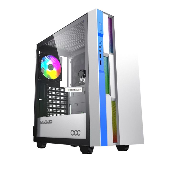 купить Компьютерный корпус Gamemax Brufen C3 BW без Б/П в Алматы