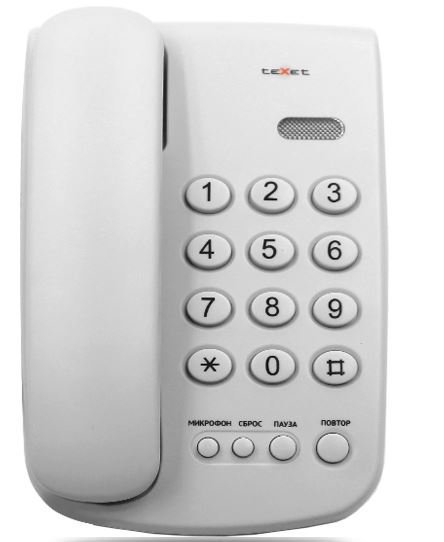 купить Телефон проводной Texet TX-241 светло-серый в Алматы