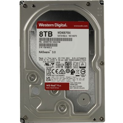 купить Жесткий диск для NAS систем HDD 8Tb Western Digital RED Plus SATA6Gb/s 3.5* 256Mb 7200rpm WD80EFBX в Алматы