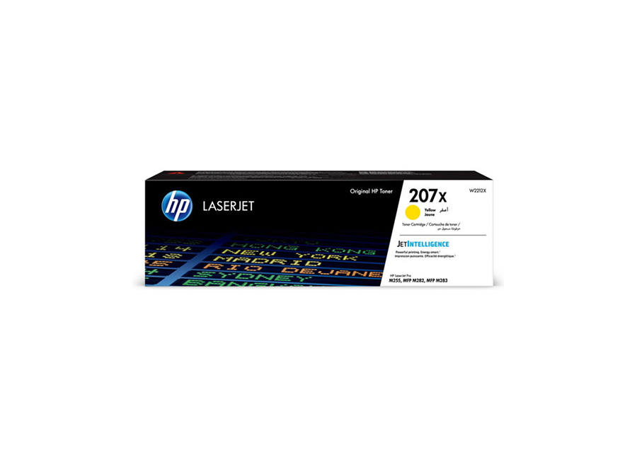 купить 207X Yellow Print Cartridge for Color LaserJet Pro M255, MFP M282/M283, up to 2450 pages. в Алматы