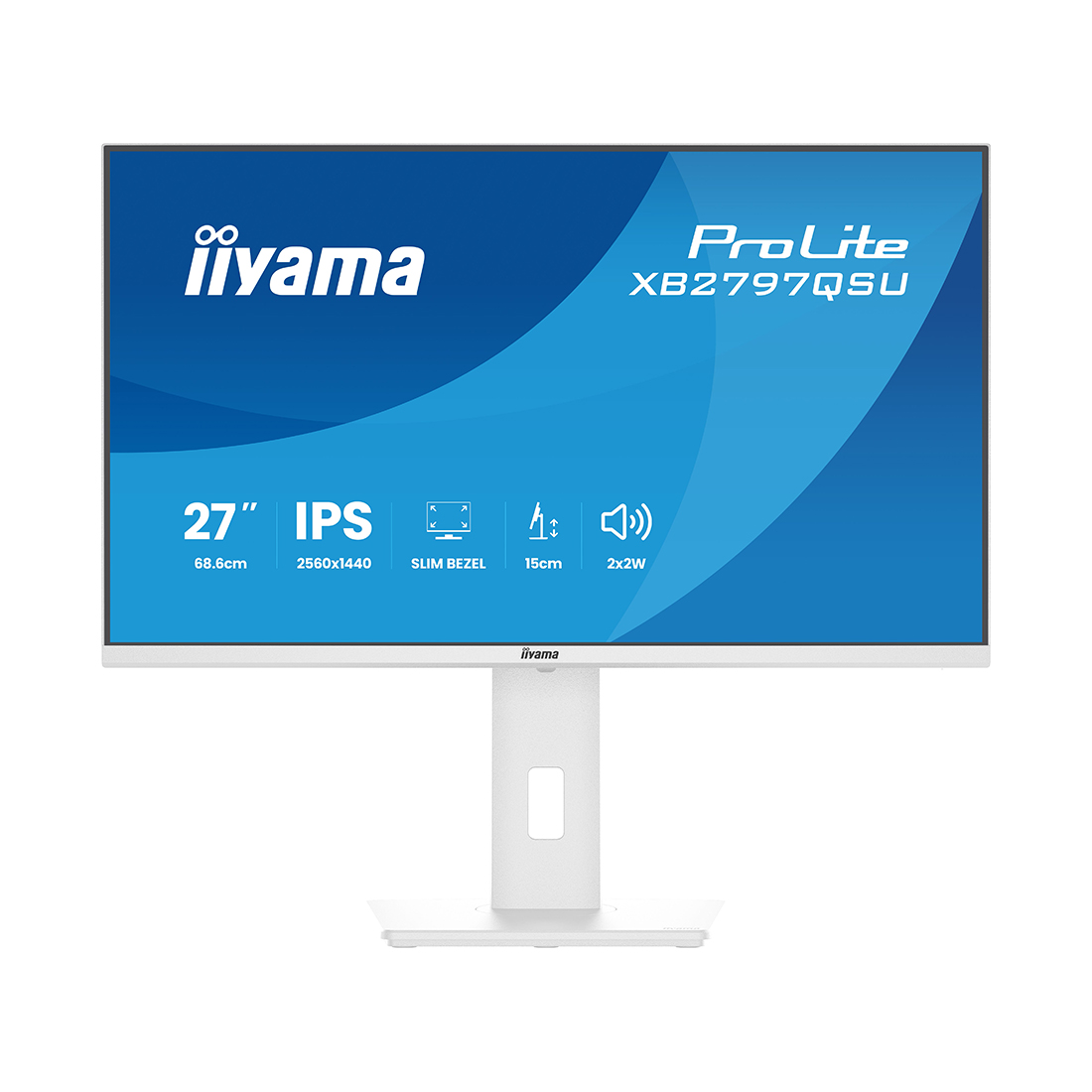 Купить Монитор iiyama ProLite XB2797QSU-W1 27* в Алматы