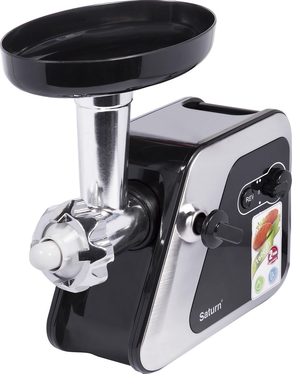 купить Мясорубка Saturn ST-FP0095 черный в Алматы