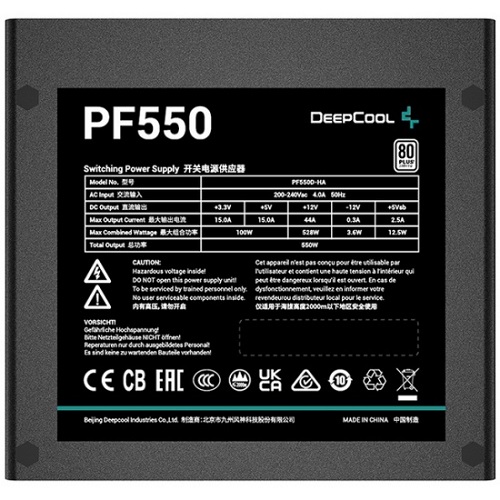 купить Блок питания Deepcool PF550 в Алматы