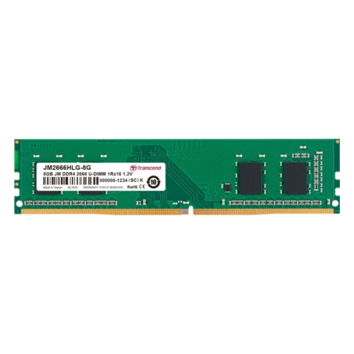 купить Память оперативная DDR4 Desktop Transcend  JM2666HLG-8G в Алматы