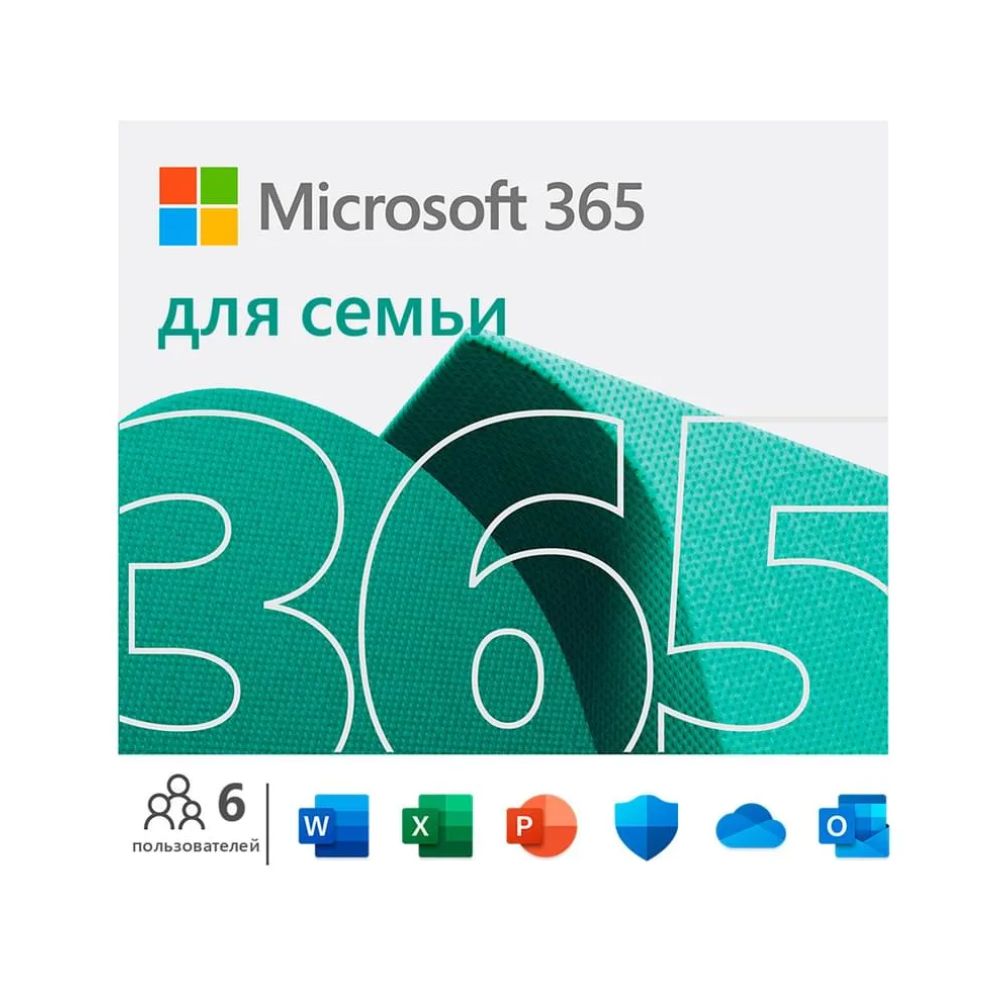 купить M365 Family Subscr PK Lic 1YR Online Central в Алматы