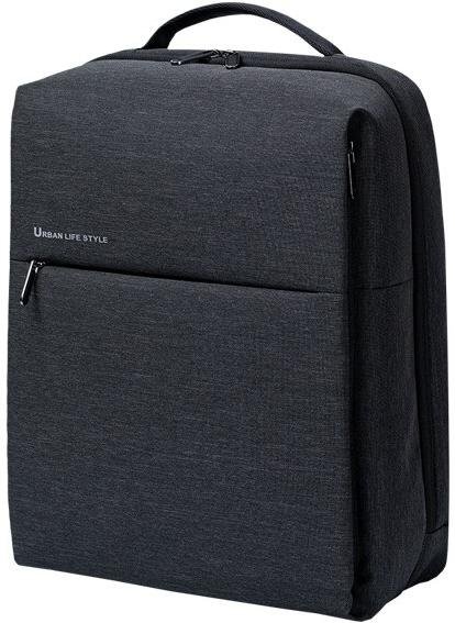 купить Рюкзак Xiaomi Mi Minimalist Urban Backpack 2 Dark gray в Алматы