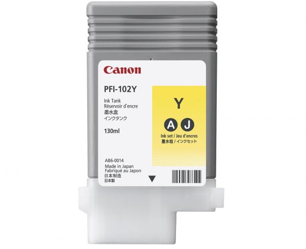 купить Картридж Canon/PFI-120 Yellow/Струйный/желтый/130 мл/ в Алматы