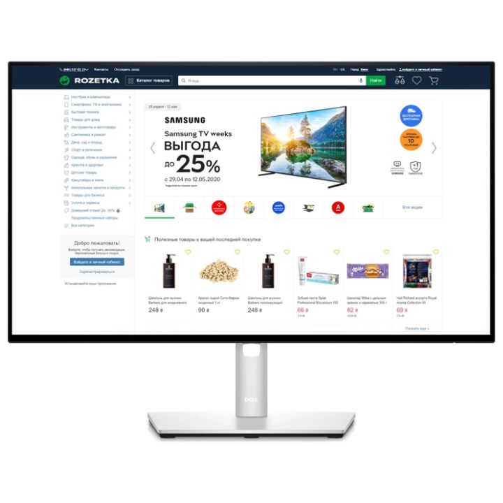 купить Dell U2422H /23,8" (60.47 cm) White Edgelight UltraSharp LED monitor (1920x1200), HDMI, USB Type-C,DP, War 3Yr в Алматы