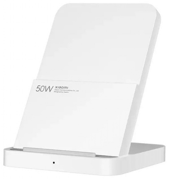 купить Беспроводное зарядное устройство Xiaomi 50W Wireless Charging Stand Pro в Алматы
