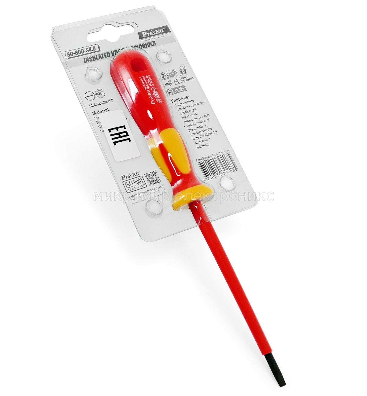 купить SD-800-S6.5 Отвертка изолированная VDE 1000В (-6.5x150) в Алматы