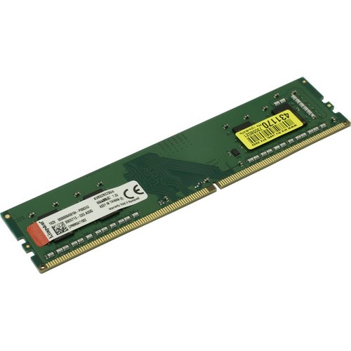 купить Память оперативная DDR4 Desktop Kingston  KVR32N22S6/4, 4GB в Алматы