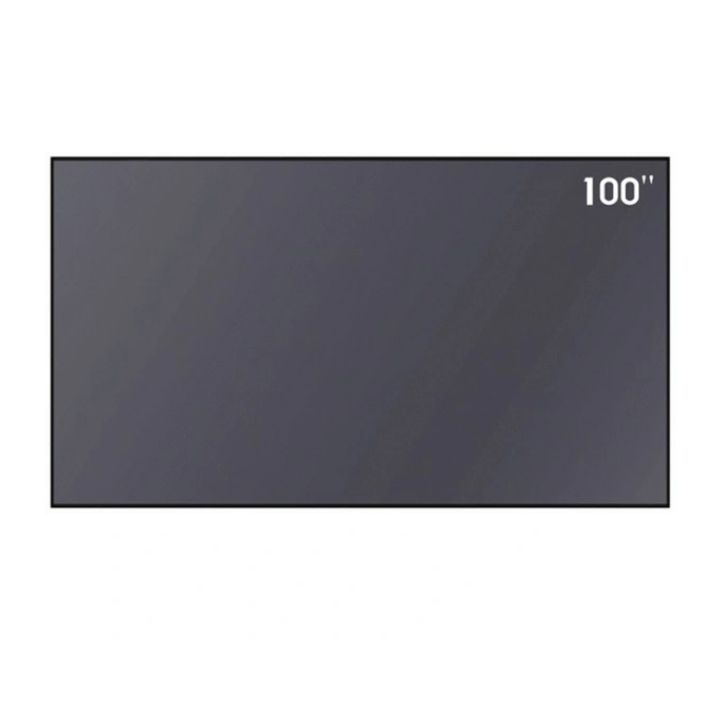 купить Экран для проектора Xiaomi Mi Ambient Light Rejecting Projector Screen 100" в Алматы