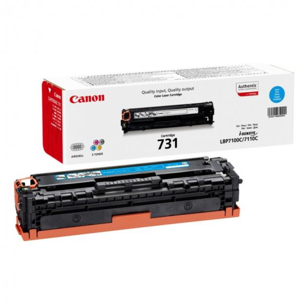 купить Картридж Canon/731CY/MF8230Cn/MF8280Cw/LBP7100Сn/LBP7110Cw/Лазерный/синий в Алматы