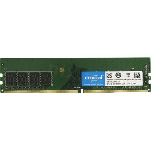 купить Оперативная память  8GB DDR4 2666 MHz Crucial Basics PC4-21300 Unbuffered NON-ECC 1.2V CB8GU2666 в Алматы