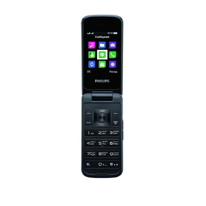 купить Мобильный телефон Philips Xenium E255 синий в Алматы