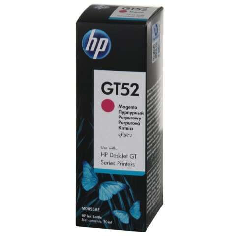 купить Оригинальная емкость с чернилами HP GT52 M0H55AE пурпурная в Алматы