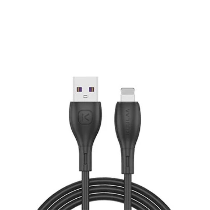 купить Кабель Kuulaa KL-X27-L-200B USB - Lightning 2.4A 2м в Алматы