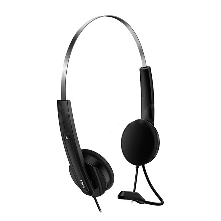 купить Наушники Genius HS-220U BLACK USB MIC 31710020400 в Алматы