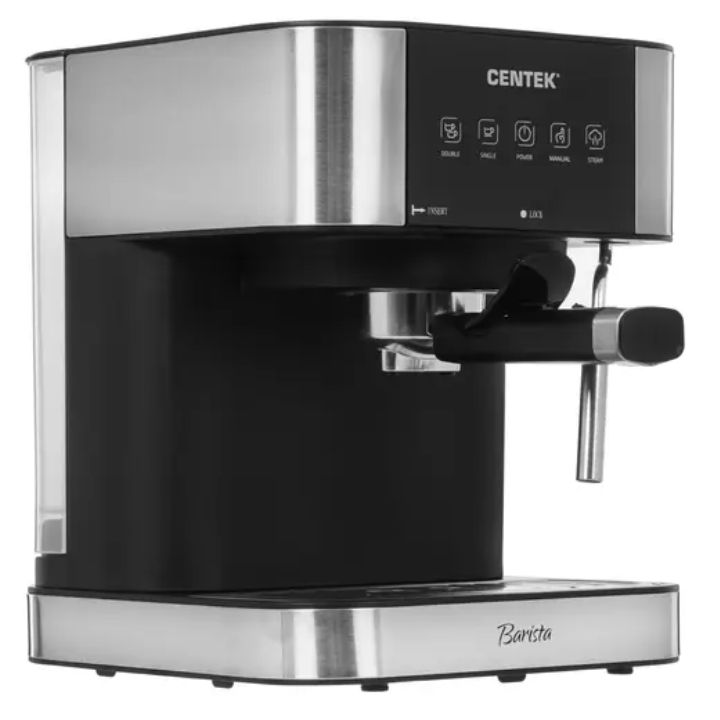 купить Кофеварка Centek CT-1164 в Алматы