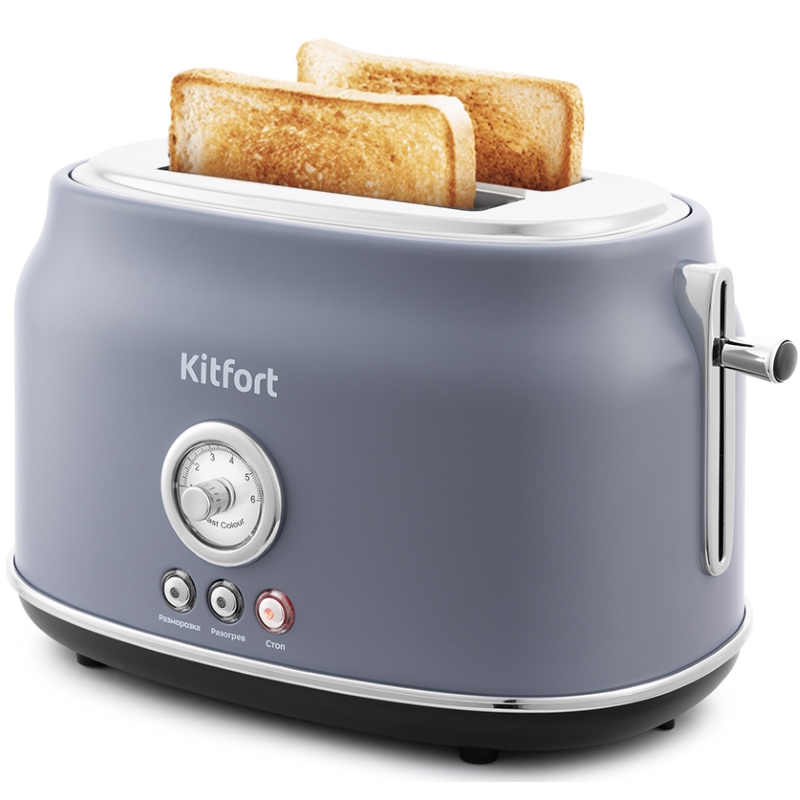 купить Тостер Kitfort КТ-2038-3 серый в Алматы