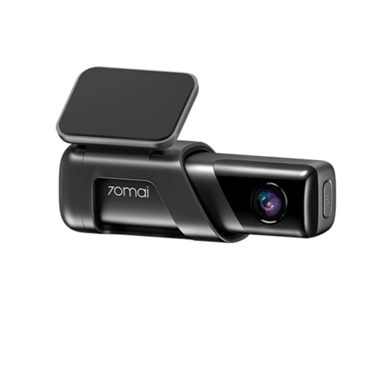 купить Видеорегистратор 70mai Dash Cam M500 32G в Алматы