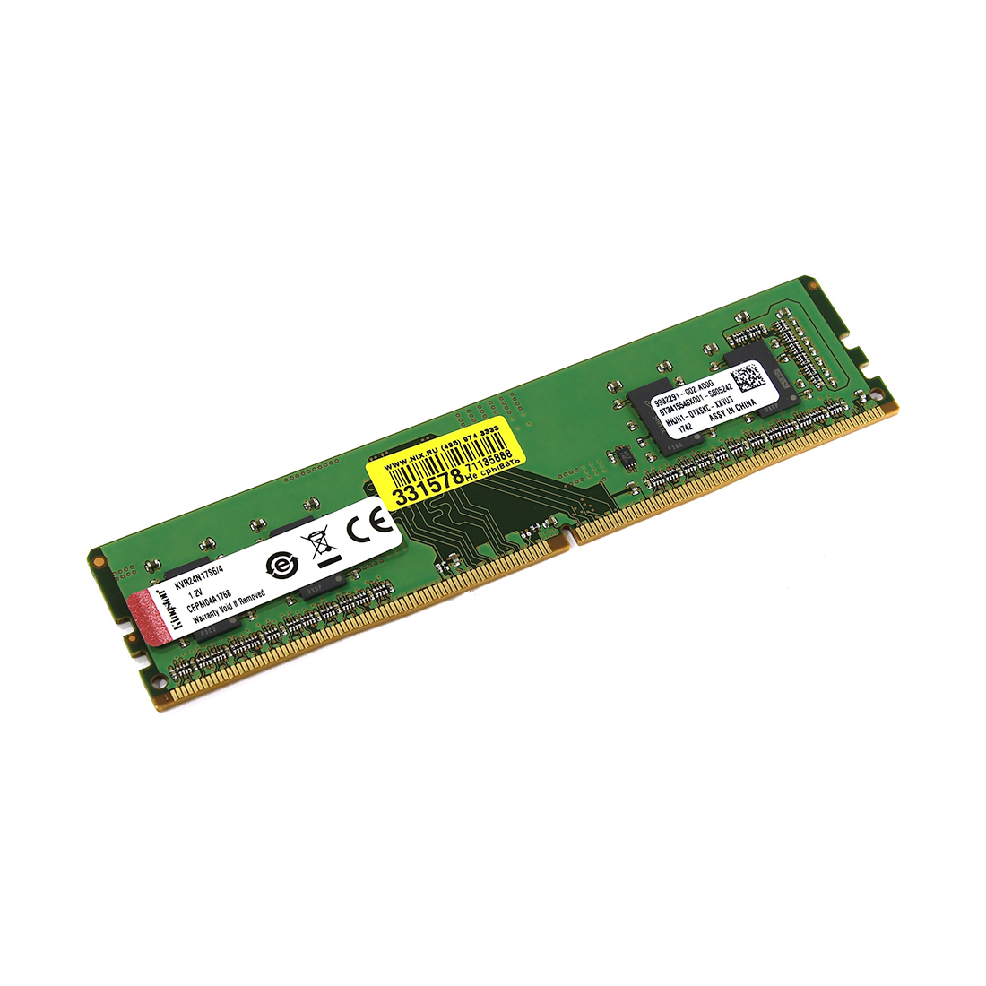 купить Модуль памяти, Kingston, KVR24N17S6/4 DDR4, 4 GB, DIMM <PC4-1920/2400MHz> в Алматы