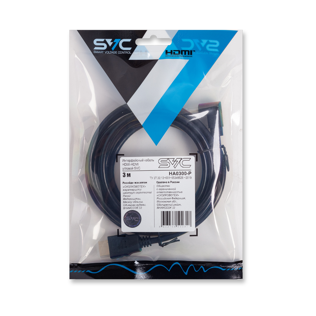 купить Интерфейсный кабель HDMI-HDMI угловой SVC HA0300-P в Алматы