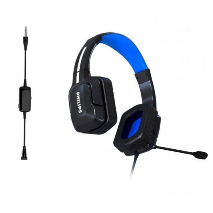 купить Гарнитура PHILIPS TAGH301BL/00, динамики 40 мм, 3,5mm разъем, 1,8м в Алматы