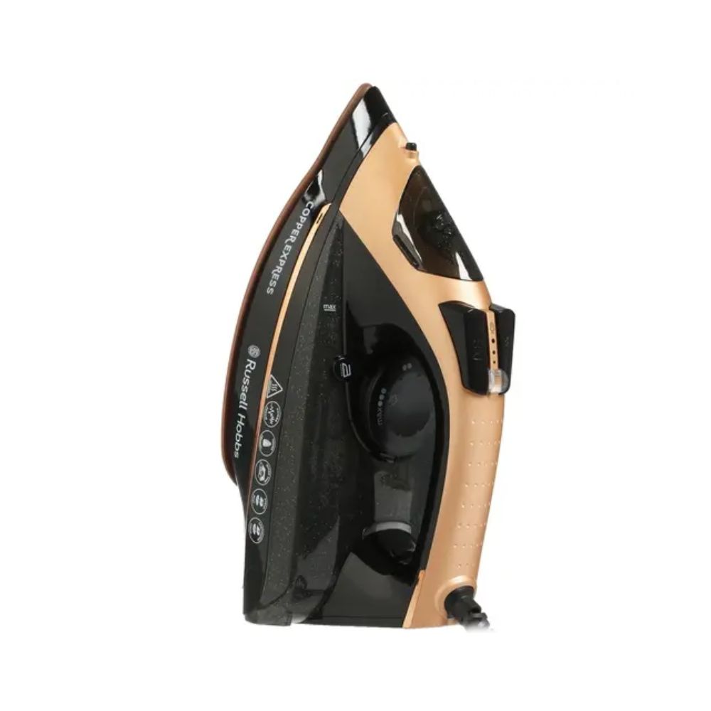 купить Утюг Russell Hobbs 23975-56 коричневый/черный в Алматы