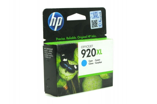 купить Картридж HP CD972AE в Алматы