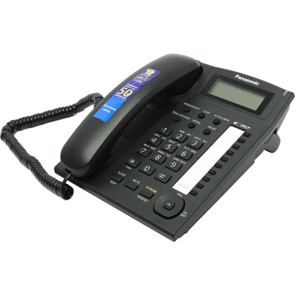 купить KX-TS2388RUB Проводной телефон в Алматы
