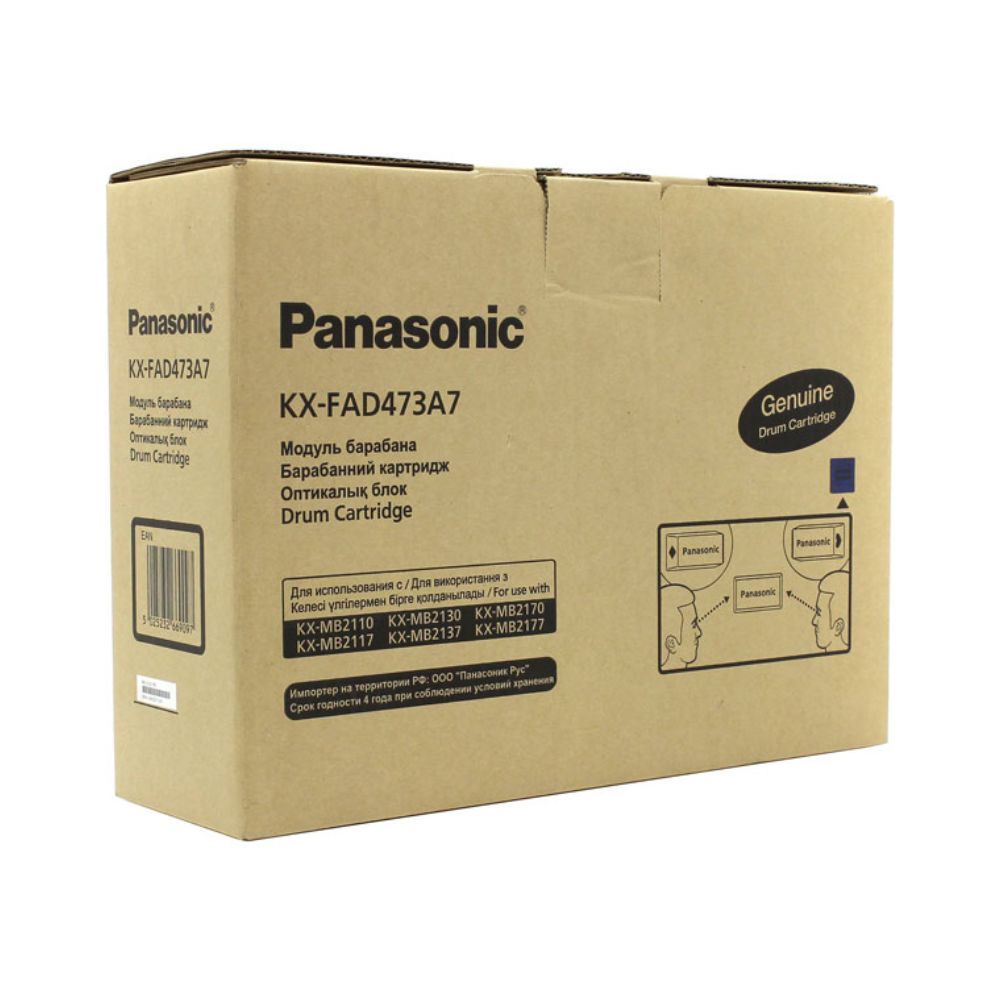 купить Drum Unit Panasonic KX-FAD473A7 для KX-MB2110/2117/2130/2137/2170/2177 в Алматы