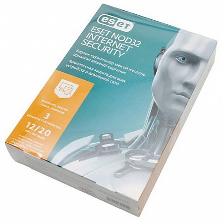 купить ESET NOD32 Internet Security Ц универсальна&curren; лицензи&curren; на 1 год на 3 устройства или продление на 20 мес&curren;цев в Алматы