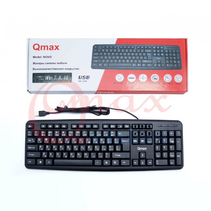 купить Qmax NOVO проводная клавиатура,USB Рус/Англ/КАз 107 клавиши XP/Vista/7/8 Черный Цветная картонная коробка в Алматы