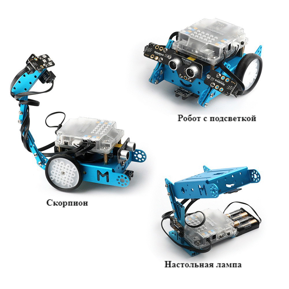 купить Комплектующий набор Makeblock mBot Add-on 98056 *Интерактивный свет и звук* в Алматы