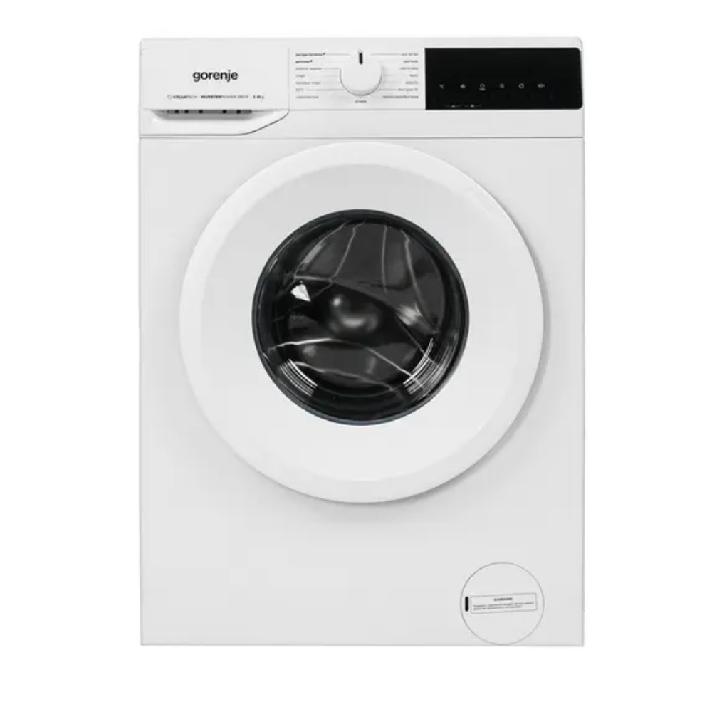 купить Стиральная машина Gorenje WFLP6010 W1NHPI60SCS в Алматы